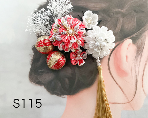 つまみ細工髪飾り 成人式 結婚式 和玉 ピンク 白 金 かすみ草 9