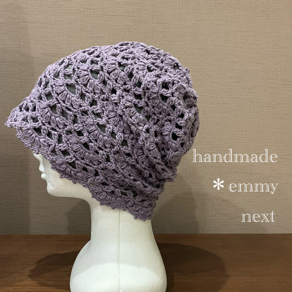 ☆☆Ｂ様オーダー品☆☆送料無料＊handmadeコットンレイヤードキャップ2枚セット〈くすみパープル〉ケアキャップ 7枚目の画像