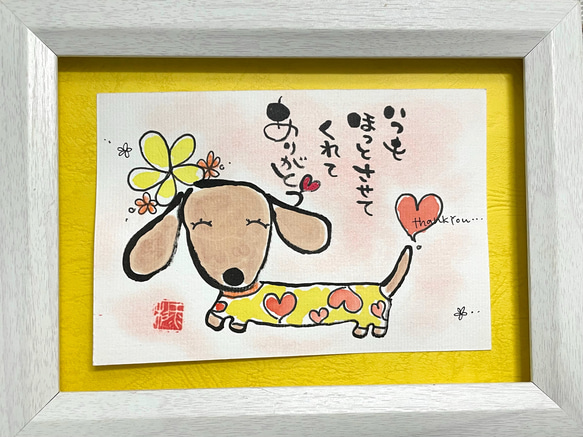 ❤️みーや様　オーダー用イメージ 9枚目の画像