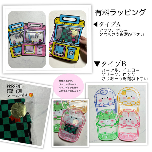 【りゅーちゃん】小太鼓　【台座・バチ・持ち運び用布袋付き】 Amazon.co.jp: 太鼓 - パーカッション・打楽器: 楽器・音響機器