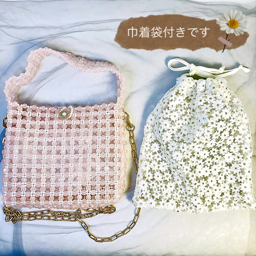 CLOUDY パーティバッグ ビーズバッグ