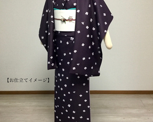 W96 着物 袷 身丈156cm 化繊 花 紫 KYOETSU (女袷) 洗える着物 袷 13colors sサイズ 色無地 着物