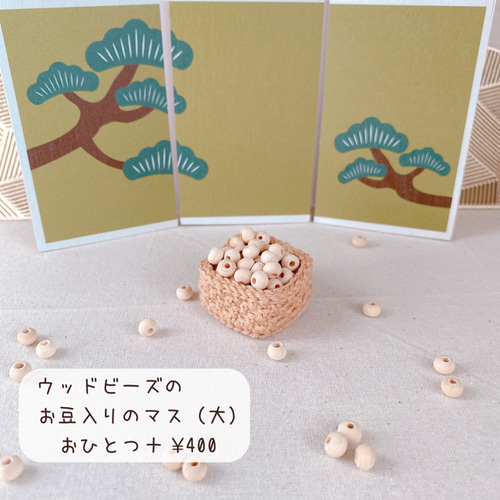 ayamizu☆*°くまさん他おもちゃまとめ Amazon | おえかき もふれんず こぐまと香りペンセット | 人形