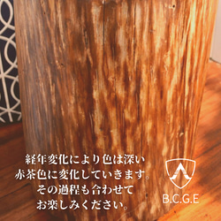 東濃ひのき切株ウッドスツール フリル・丸太サイドテーブル・無垢無塗装・オーガニック 5枚目の画像