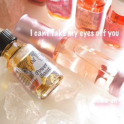 【❤甘い計画❤】〜Your Sweetness〜♡ブレンドスプレー♡30ml♡天使チャーム要否選択有り 15枚目の画像