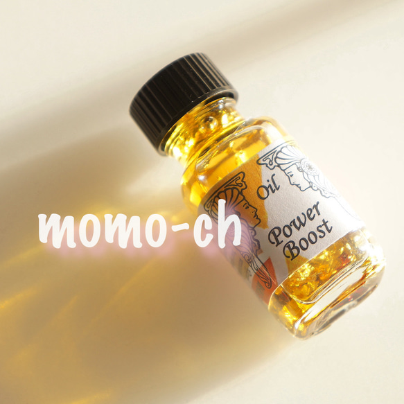 【❤甘い計画❤】〜Your Sweetness〜♡ブレンドスプレー♡30ml♡天使チャーム要否選択有り 20枚目の画像