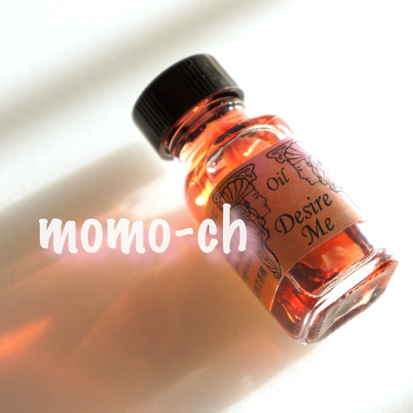 【❤甘い計画❤】〜Your Sweetness〜♡ブレンドスプレー♡30ml♡天使チャーム要否選択有り 19枚目の画像