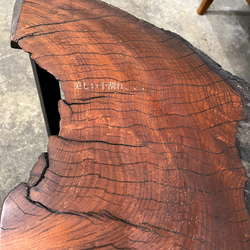 樹皮のある欅の一枚板ローテーブル 9枚目の画像