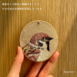 雀 すずめ スズメ 野鳥 小鳥 童話 昔話 チュンチュン 刺繍キーホルダー 刺繍 両面刺繍 プレゼント or-115 5枚目の画像