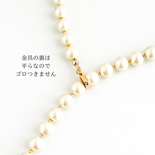 Casablanca パール ネックレス | ゴールドトーン | FARFETCH JP