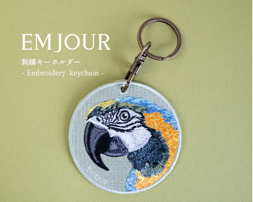 yuuurii様オーダー品　キーホルダー コンゴウインコ インコ 刺繍キーホルダー 両面刺繍 プレゼント