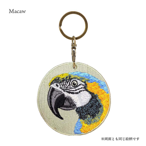 コンゴウインコ インコ 刺繍キーホルダー 両面刺繍 プレゼント