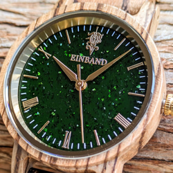 【木製腕時計】EINBAND Reise グリーンサンドストーン × Zebra Wood 木の時計【32mm】 2枚目の画像