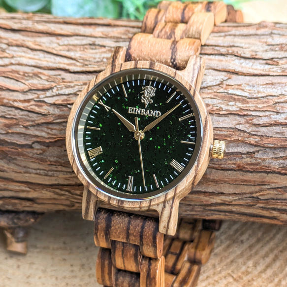【木製腕時計】EINBAND Reise グリーンサンドストーン × Zebra Wood 木の時計【32mm】 1枚目の画像