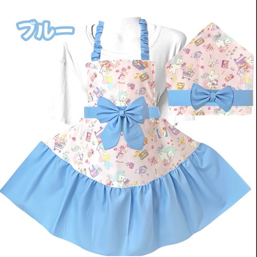 ユニコーン柄×フリル　リボン付き　6点セット ユニコーン ピンク 2way 簡単着脱 キッズエプロン 三角巾セット 100
