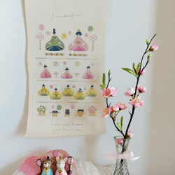 ひな祭り 雛祭り 吊るし雛 モダン おしゃれ ピンク系 タペストリー