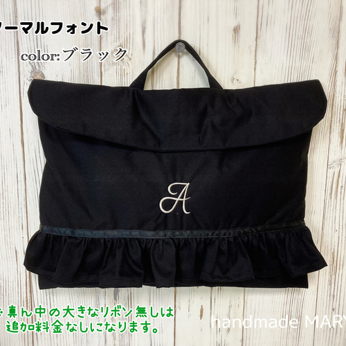 受注製作‼️イニシャルネイビーのオシャレな防災頭巾カバー
