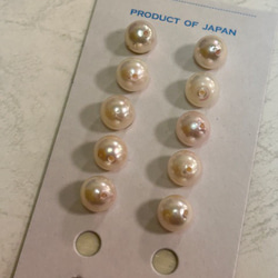 【難アリ】アコヤ真珠6.5mm珠 片穴 おまかせペア（2珠） 2枚目の画像