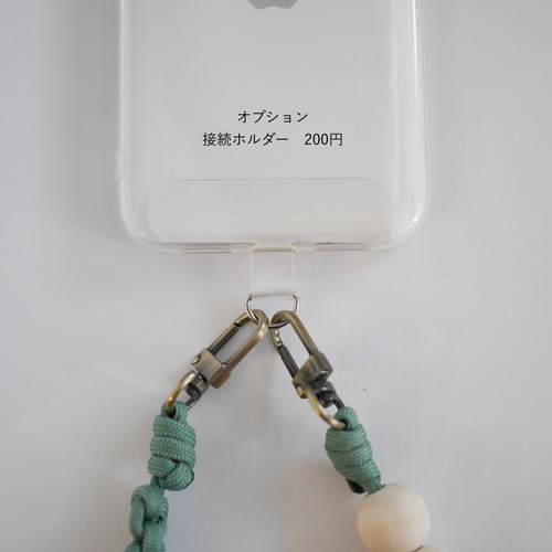 【オーダー用】ハンドストラップ　パラコード　スマホストラップ　くすみカラー オーダー用】ハンドストラップ パラコード スマホストラップ