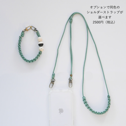 【オーダー用】ハンドストラップ　パラコード　スマホストラップ　くすみカラー 選べるカラー】長さのオーダー無料 スマホショルダー ストラップ