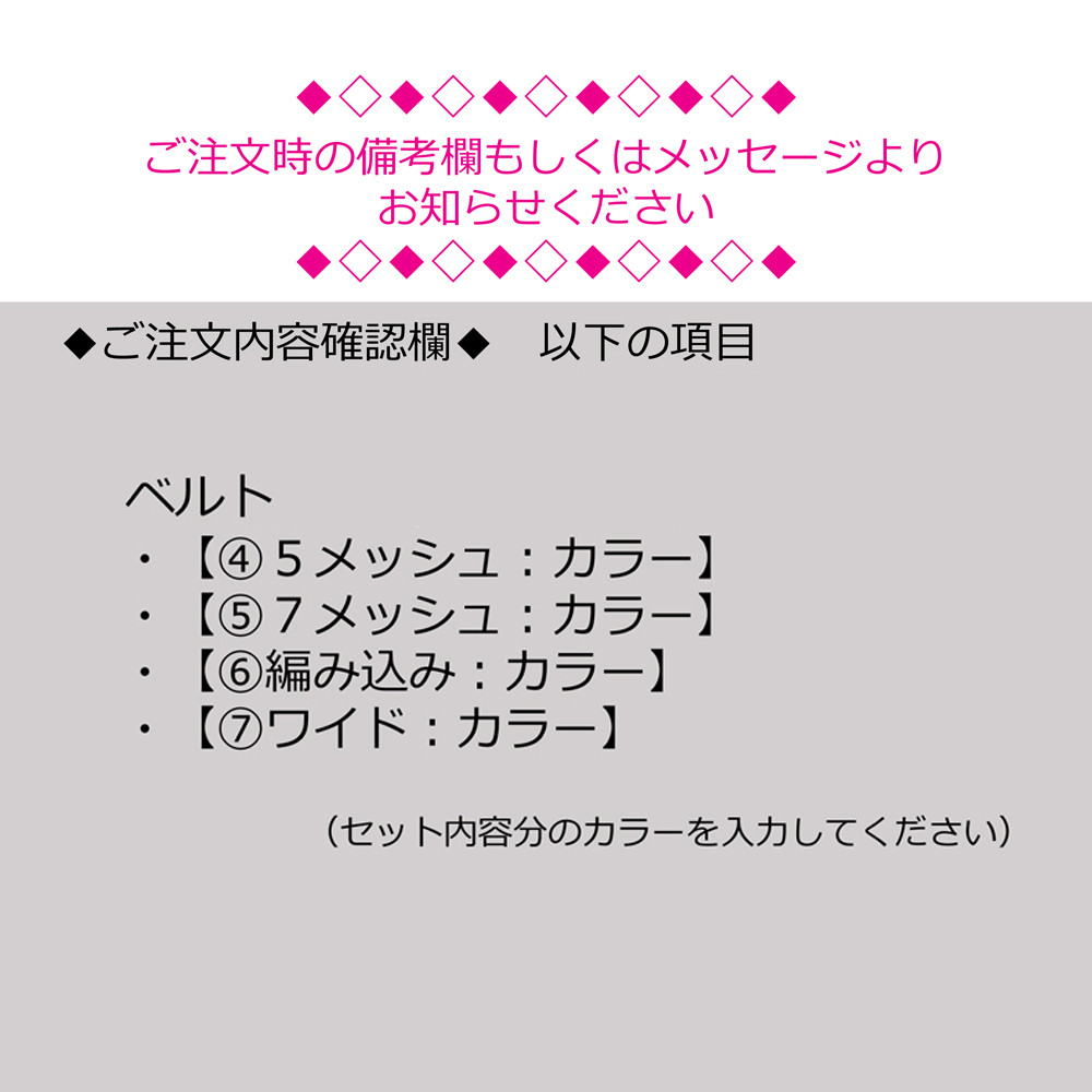 【プレミアムセット】お揃い以上のアクセサリー・カスタム＆シェアができるレザーブレスレット◆動画あり◆刻印無料