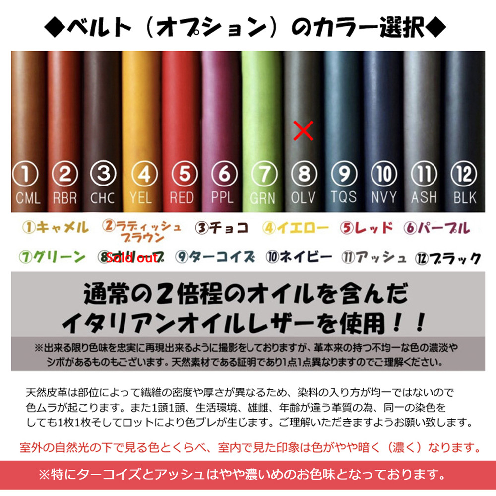 【プレミアムセット】お揃い以上のアクセサリー・カスタム＆シェアができるレザーブレスレット◆動画あり◆刻印無料