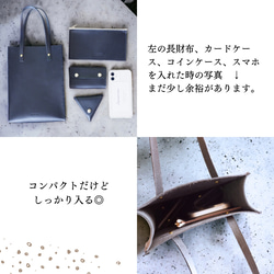 【受注製作】姫路レザーのトートバッグ　新発売　本革　レザー　バッグ　トートバッグ　ハンドバッグ　 10枚目の画像