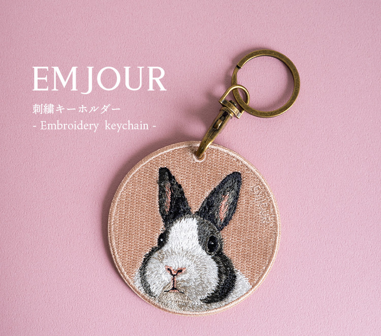 うさぎ ラビット 刺繍キーホルダー ダッチウサギ パンダウサギ