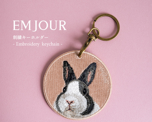 うさぎ ラビット 刺繍キーホルダー ダッチウサギ パンダウサギ