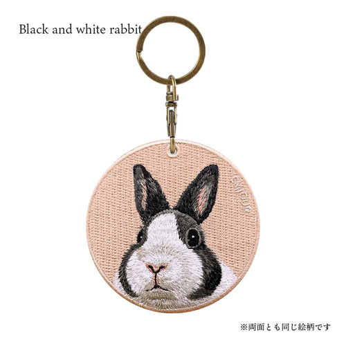 うさぎ ラビット 白黒 刺繍キーホルダー 両面刺繍 ペット うさぎ ラビット 白黒 刺繍キーホルダー 両面刺繍 ペット