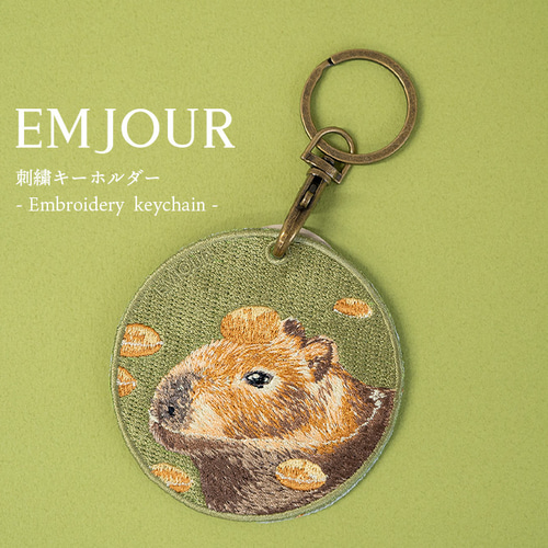 カピバラ みかん オレンジ 温泉 capybara ネズミ プレゼント ギフト