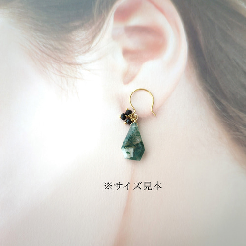 14kgfガーデンクォーツ・ルビーピアス/イヤリング