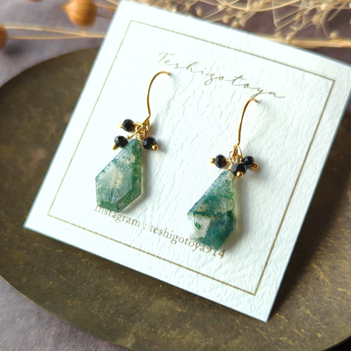 14kgfガーデンクォーツ・ルビーピアス/イヤリング