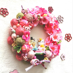ピンクいっぱい❀毛糸玉と桃の花のひなまつり飾り　毛糸玉リース　ニットリース 2枚目の画像