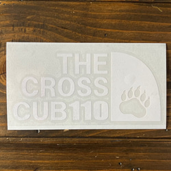 THE CROSSCUB 110 クロスカブ CC110 エンジン CUB カブヌシ 株主 10カラー 4枚目の画像