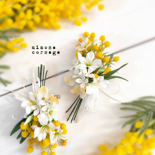 特集掲載】 幸せミモザのナチュラルコサージュ コサージュ Fairy  