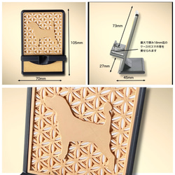 ビーグル スマホスタンド 【箱入り】 6枚目の画像