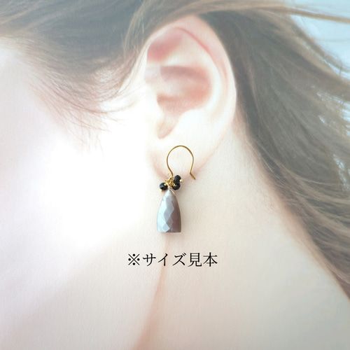 14kgfバンテッドアゲートピアス/イヤリング 希少 バンデッドアゲート AAA+ トライアングル ブリオレットカット