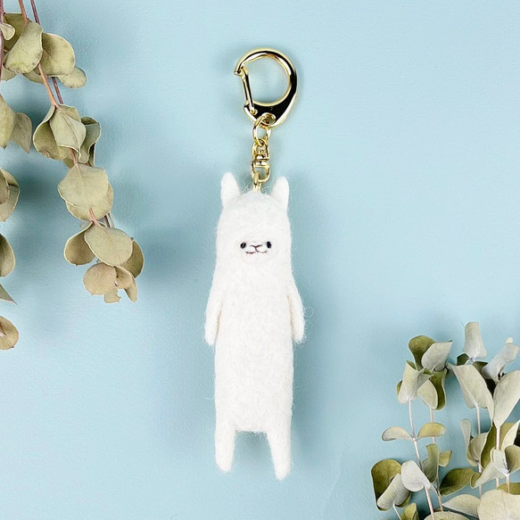 アルパカの毛で作った アルパカキーホルダー（ホワイト） キーホルダー