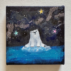 シロクマ 絵画 のおすすめ人気通販｜Creema(クリーマ) 国内最大