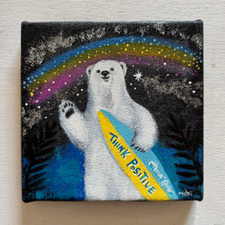 シロクマ 絵画 のおすすめ人気通販｜Creema(クリーマ) 国内最大