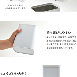 コーヒー豆 キャニスター缶 クマ 5枚目の画像