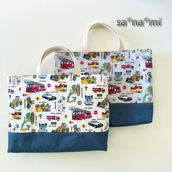 クラシックカーレッスンバックオーダー ★車★防災頭巾カバー★はたらく車 入園 クラシックカー☆レッスンバックオーダー☆車防災頭巾カバー