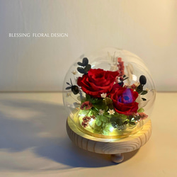 陪伴-不凋花玻璃盅罩/永生花、乾燥花/玫瑰/恩曦花藝設計 第4張的照片