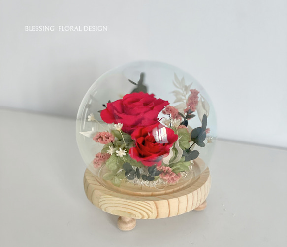 陪伴-不凋花玻璃盅罩/永生花、乾燥花/玫瑰/恩曦花藝設計 第1張的照片