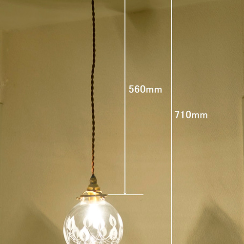 桜切子フロスト ガラスシェードペンダントライト138 真鍮器具