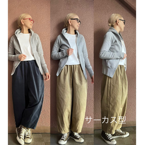 RATA❤️2色有❤️だぼっとルーズなサーカスパンツ❤️はき心地抜群❤️コーデュロイ❤️シルエット自慢❤️NV&BE❤️ ロングパンツ RATA 通販|Creema(クリーマ) 17140279 RATA❤️2色有❤️だぼっとルーズなサーカスパンツ❤️はき心地抜群❤️コーデュロイ❤️シルエット自慢❤️NV&BE❤️ ロングパンツ RATA 通販|Creema(クリーマ) 17140279