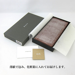【名入れ】ロングウォレット カードケース カードホルダー メンズ スリム 薄い 本革 イギリス製 ブライドルレザー 12枚目の画像