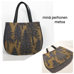 新作◯ハンドメイド◯ミナペルホネン◯スクエアパンbag ミナペルホネン▫︎ハンドメイド▫︎2way ワンハンドル スクエア