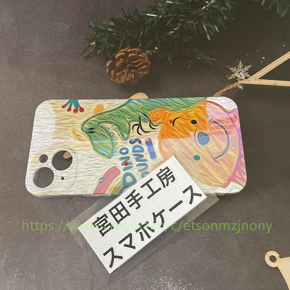 かわいいクマ 可愛い ハードケース、レジン、パール ソフトシェル ハードシェル iPhone全機種15Pro Max/ 6枚目の画像